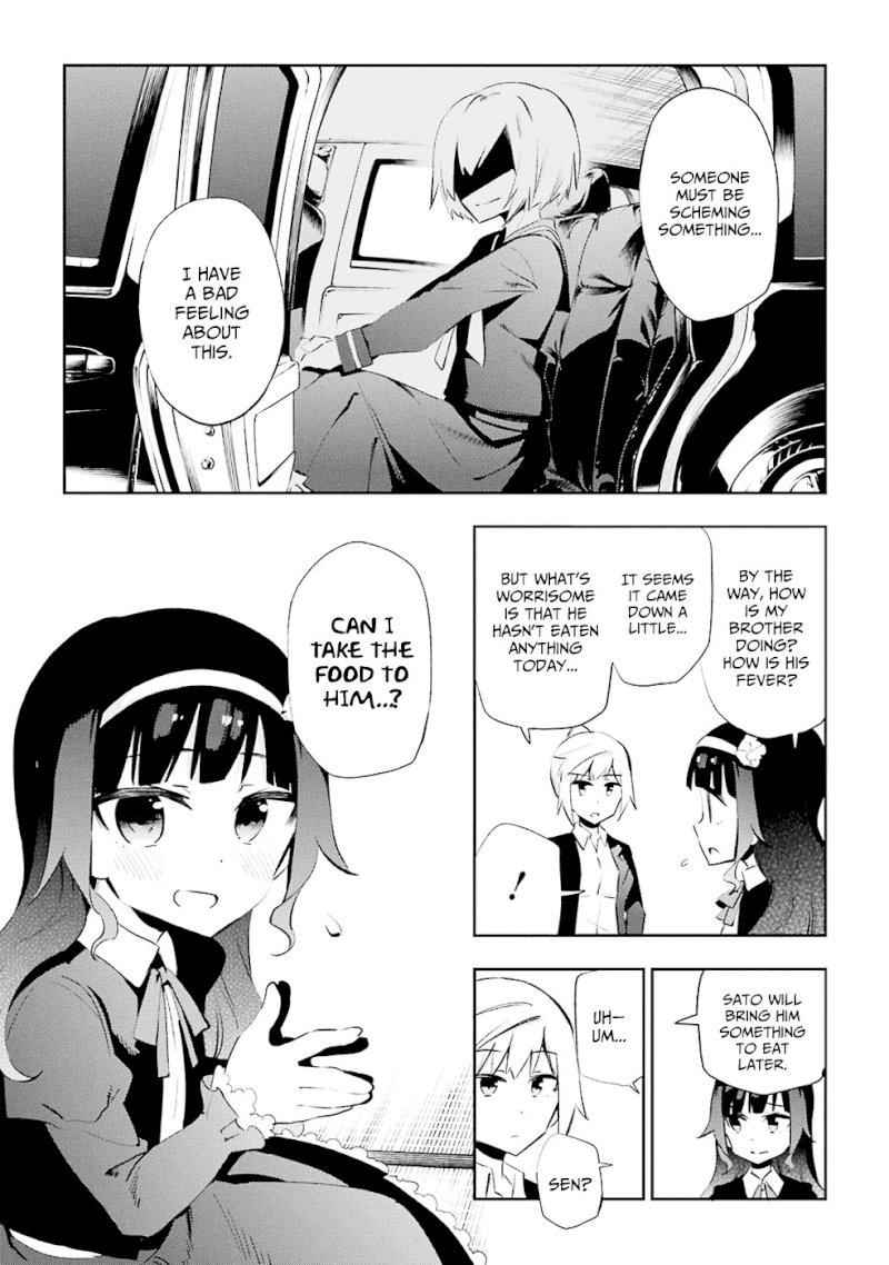 Urami Koi, Koi, Urami Koi. - Chapter 25 Page 28