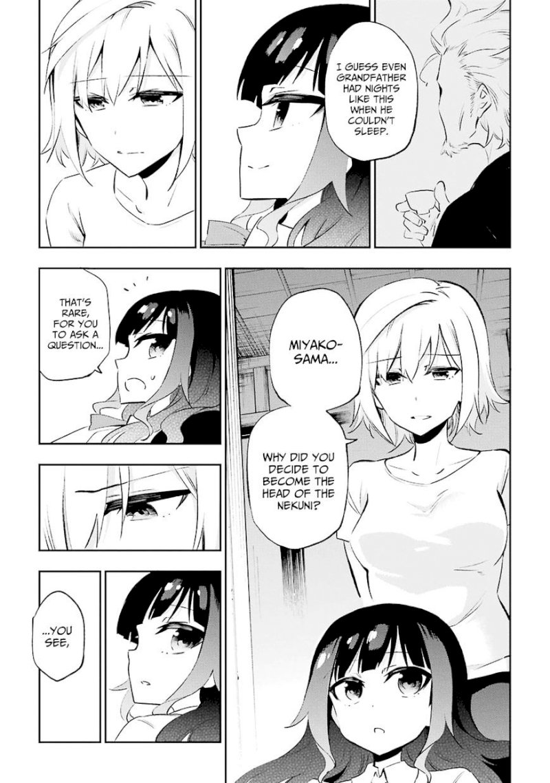 Urami Koi, Koi, Urami Koi. - Chapter 28 Page 20