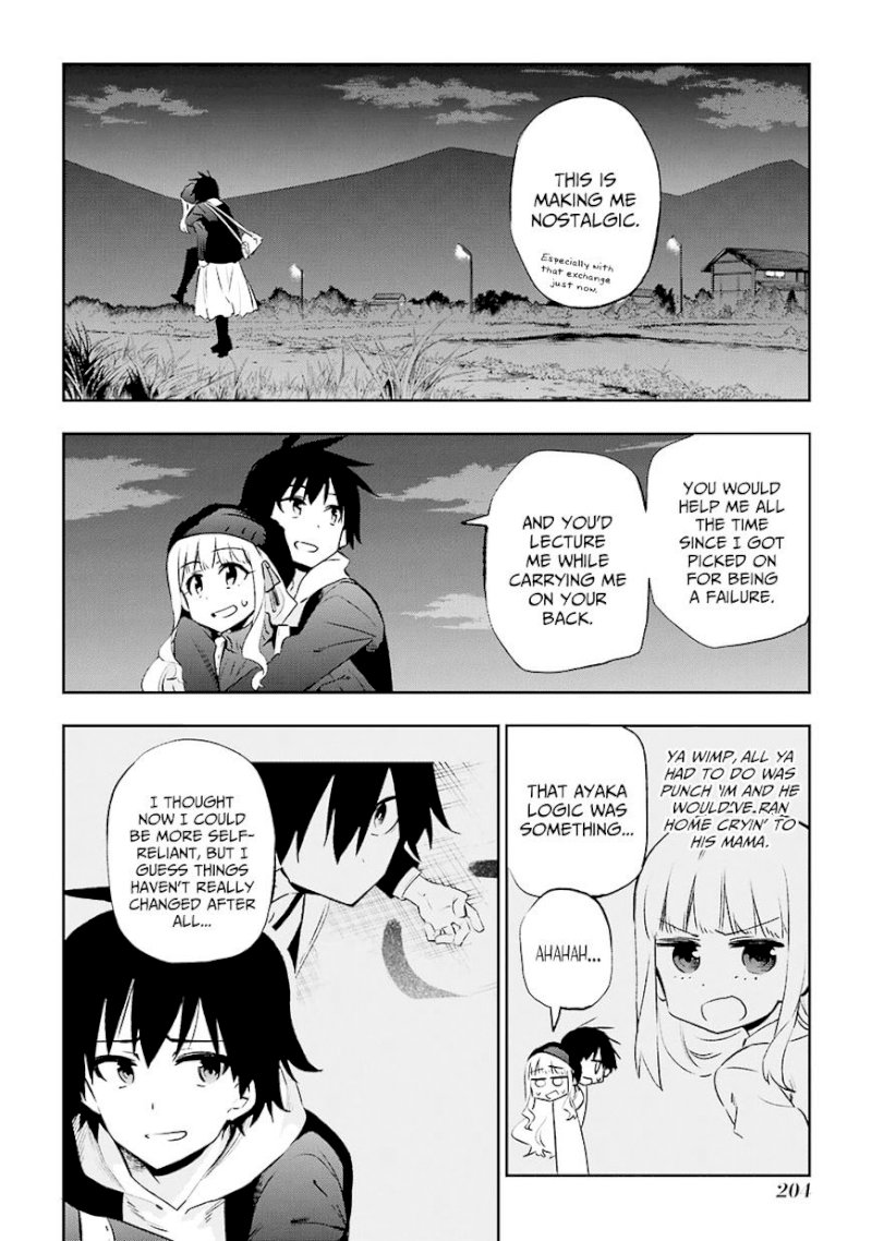 Urami Koi, Koi, Urami Koi. - Chapter 30 Page 20