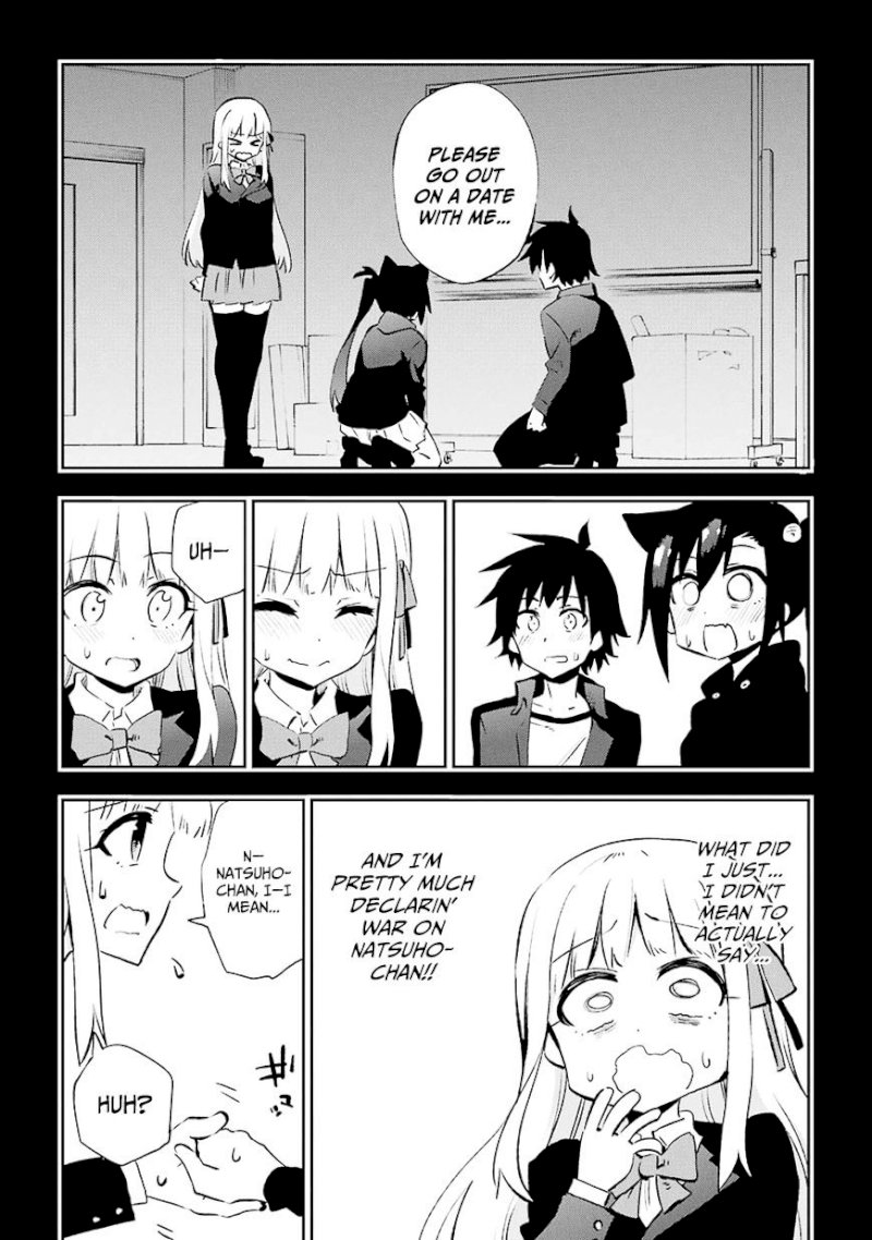 Urami Koi, Koi, Urami Koi. - Chapter 30 Page 3