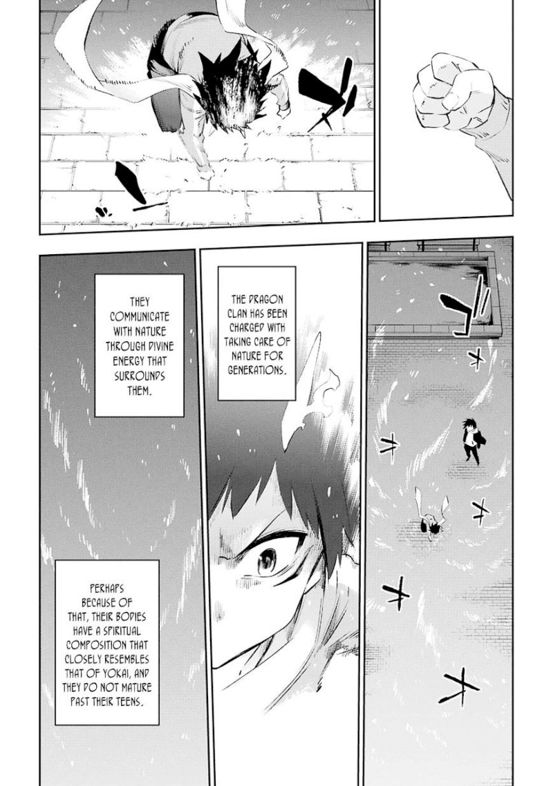 Urami Koi, Koi, Urami Koi. - Chapter 35 Page 5