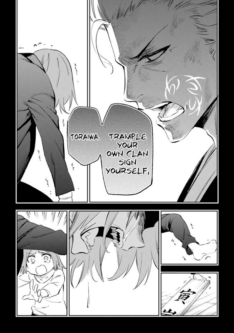 Urami Koi, Koi, Urami Koi. - Chapter 39 Page 28