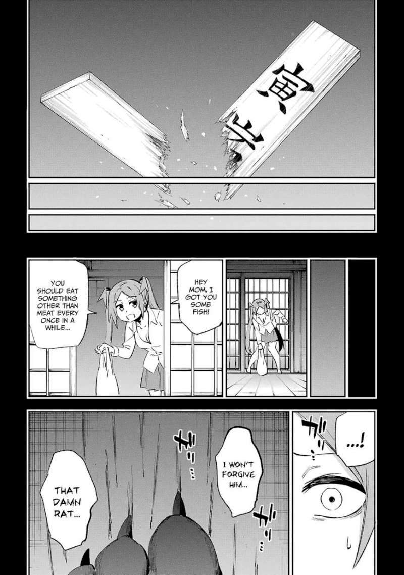 Urami Koi, Koi, Urami Koi. - Chapter 39 Page 29