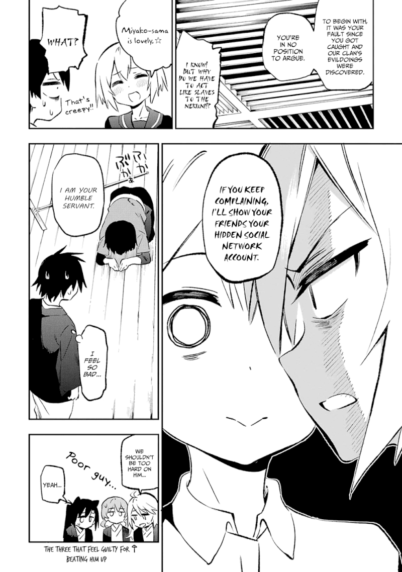 Urami Koi, Koi, Urami Koi. - Chapter 41 Page 22