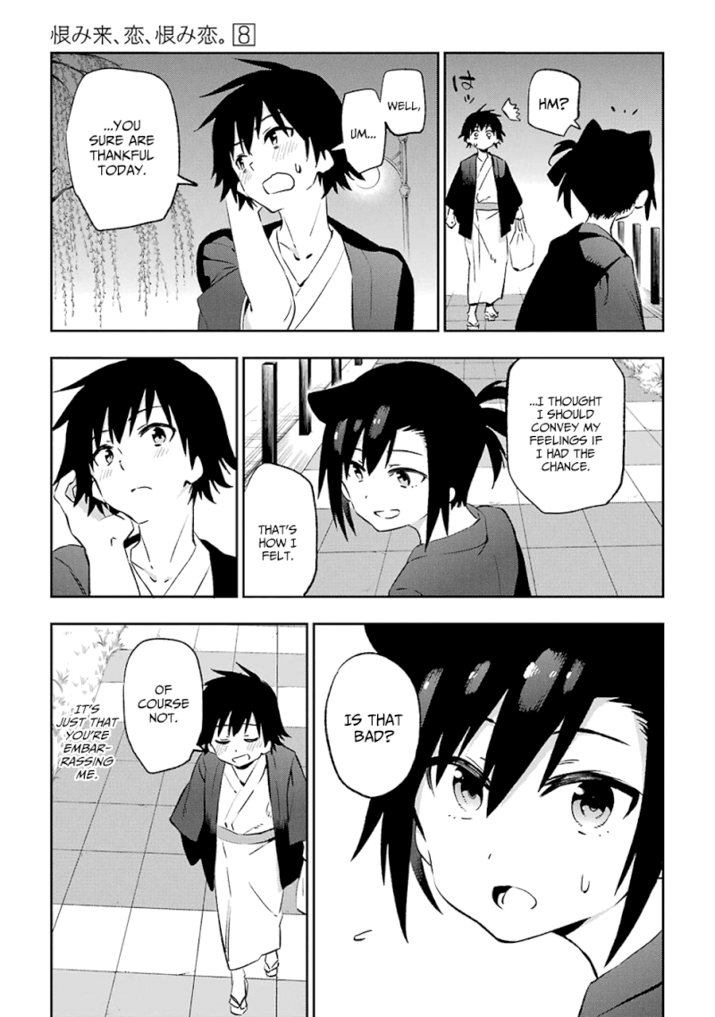 Urami Koi, Koi, Urami Koi. - Chapter 41 Page 29