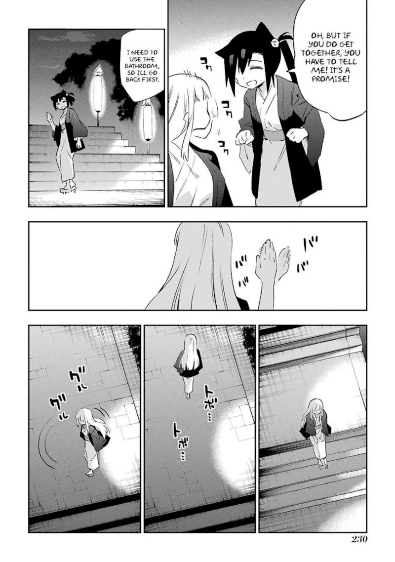 Urami Koi, Koi, Urami Koi. - Chapter 42 Page 33