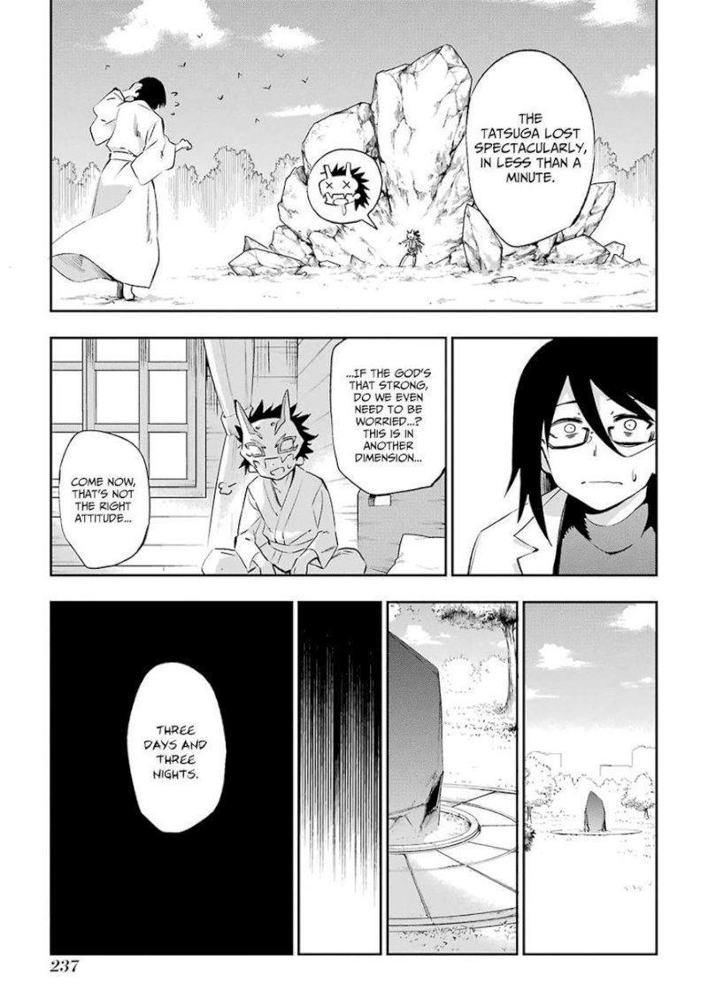 Urami Koi, Koi, Urami Koi. - Chapter 42 Page 40