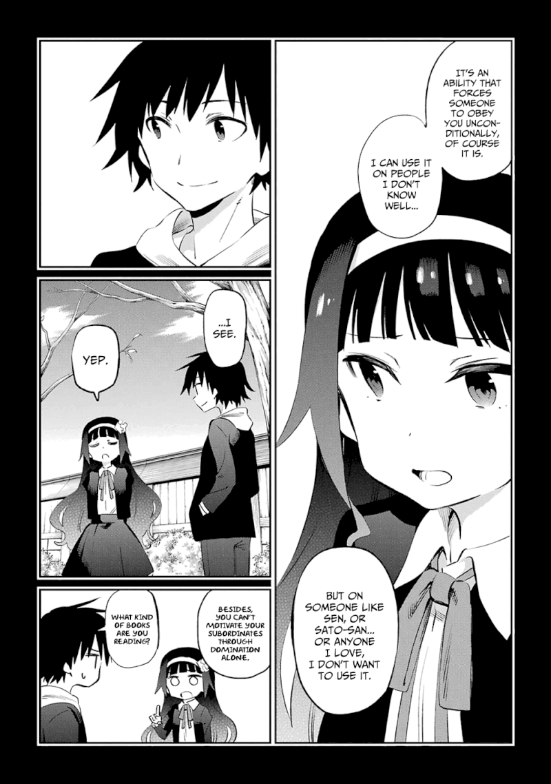 Urami Koi, Koi, Urami Koi. - Chapter 45 Page 18