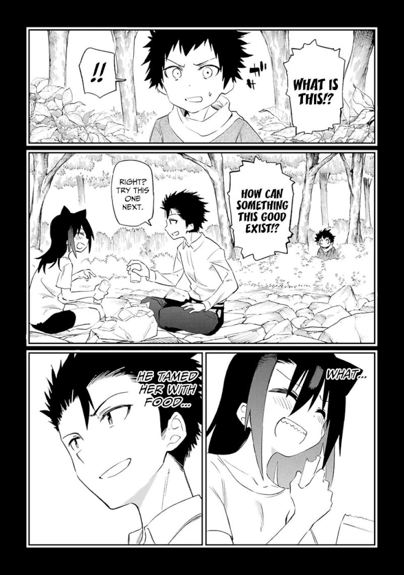 Urami Koi, Koi, Urami Koi. - Chapter 50 Page 11