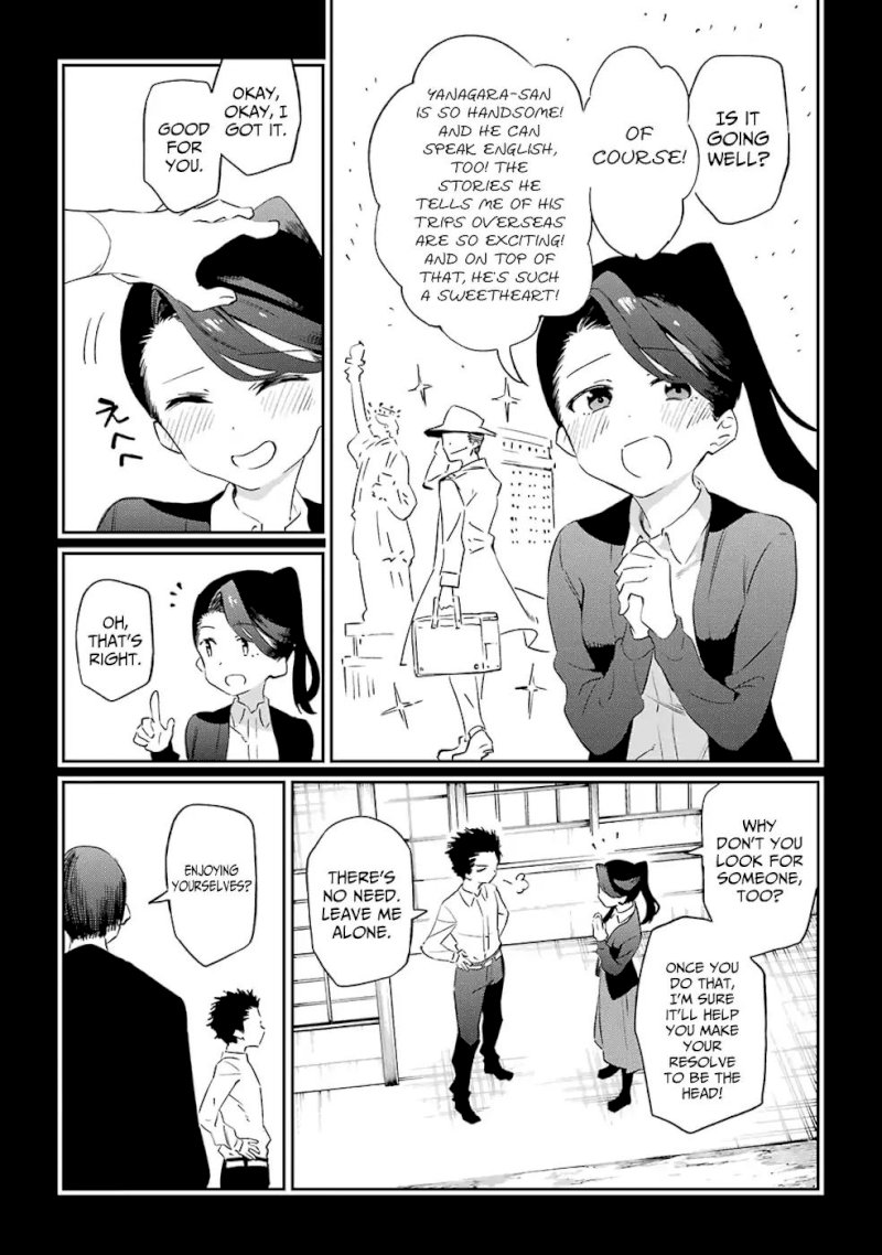 Urami Koi, Koi, Urami Koi. - Chapter 50 Page 7