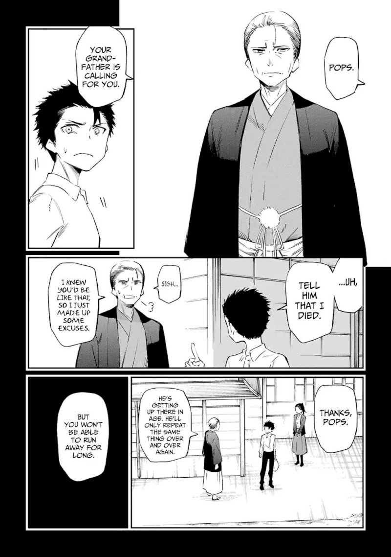 Urami Koi, Koi, Urami Koi. - Chapter 50 Page 8