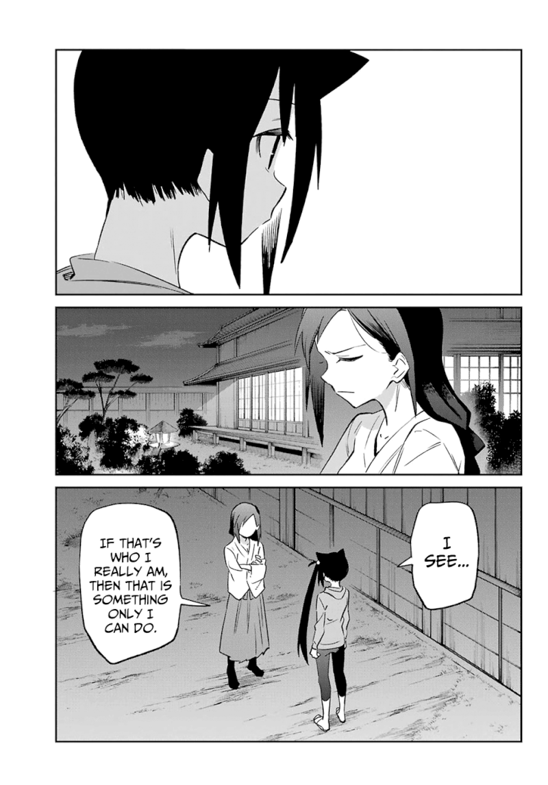 Urami Koi, Koi, Urami Koi. - Chapter 54 Page 7