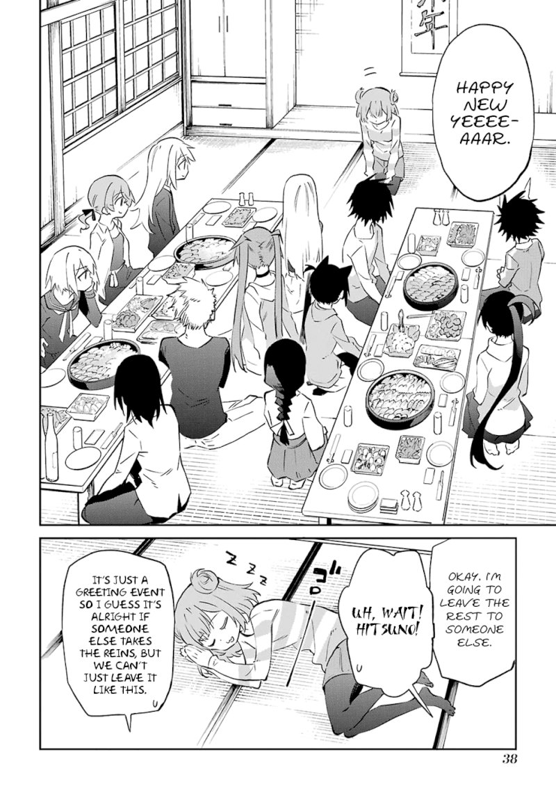 Urami Koi, Koi, Urami Koi. - Chapter 60 Page 4