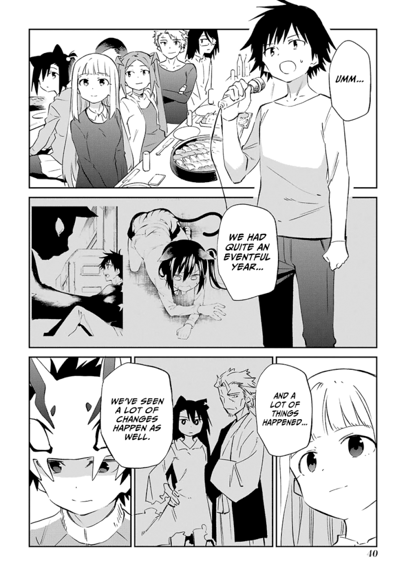 Urami Koi, Koi, Urami Koi. - Chapter 60 Page 6