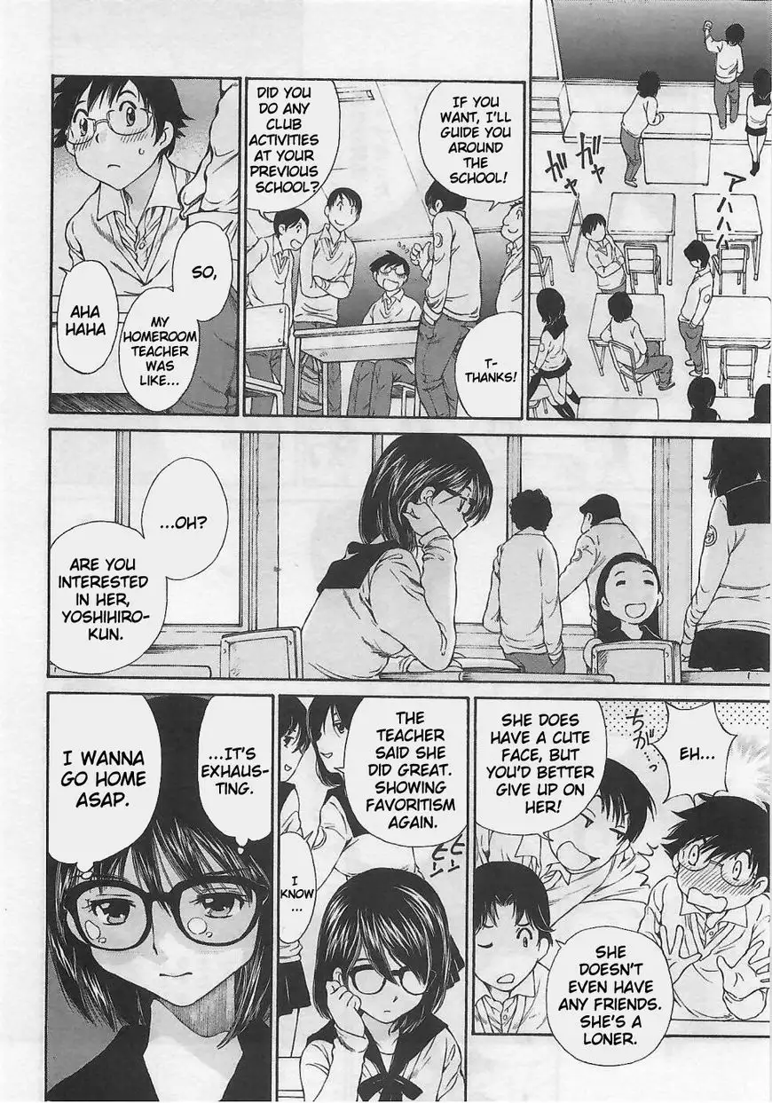 Taki Anna no Honshou wa S nano ka M nano ka Ore dake ga Shitteiru. - Chapter 1 Page 21