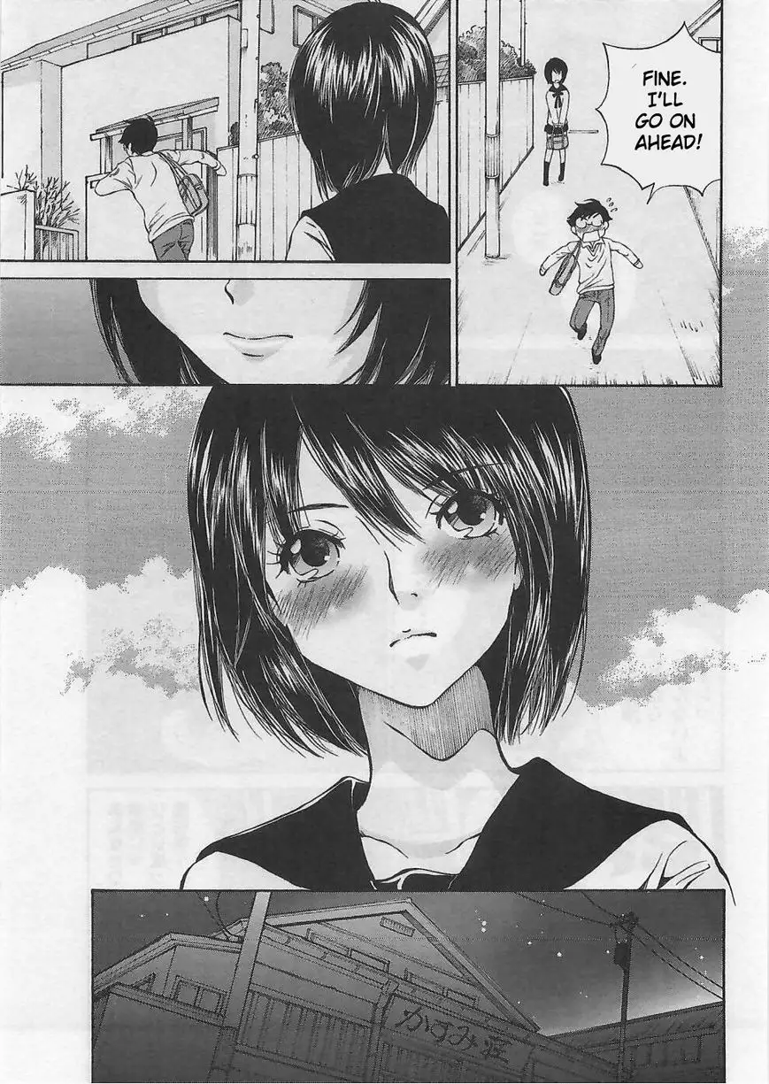 Taki Anna no Honshou wa S nano ka M nano ka Ore dake ga Shitteiru. - Chapter 1 Page 28
