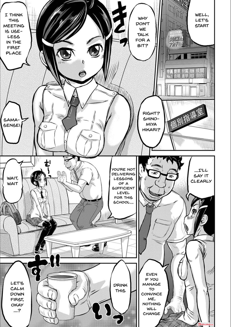 Kyou wa Netorare Youbi - Chapter 9 Page 1