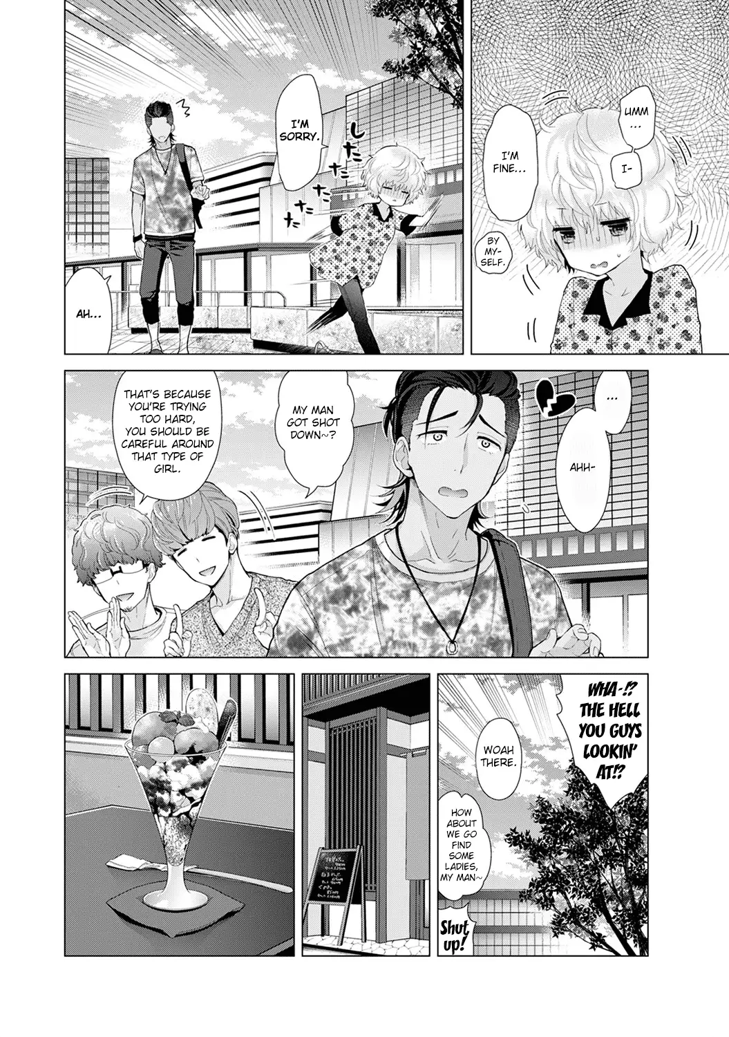 Noraneko Shoujo to no Kurashikata - Chapter 19 Page 19