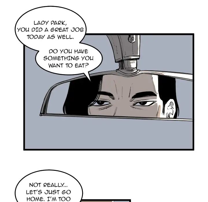 A Bad Friend - Chapter 12 Page 44