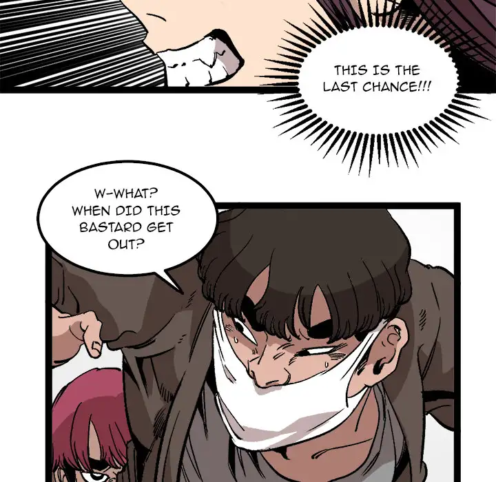 A Bad Friend - Chapter 28 Page 70