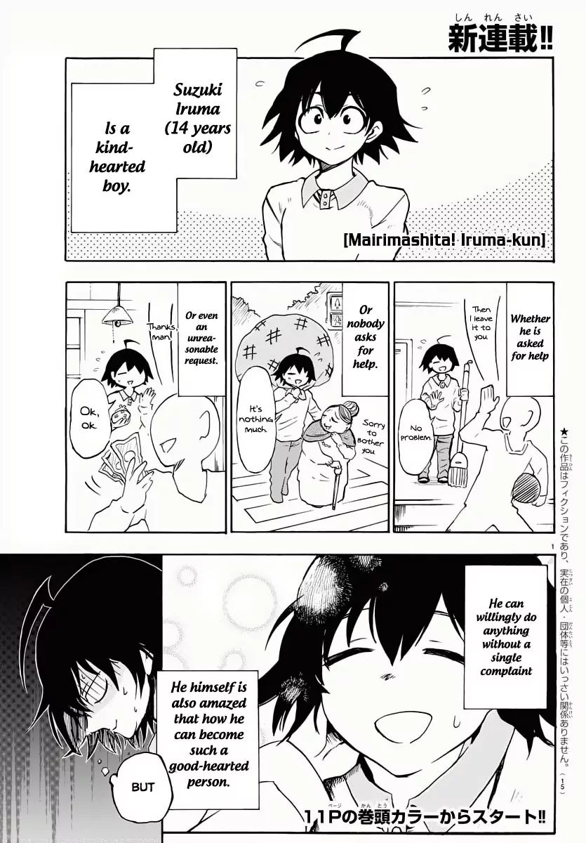 Mairimashita! Iruma-kun - Chapter 1 Page 5