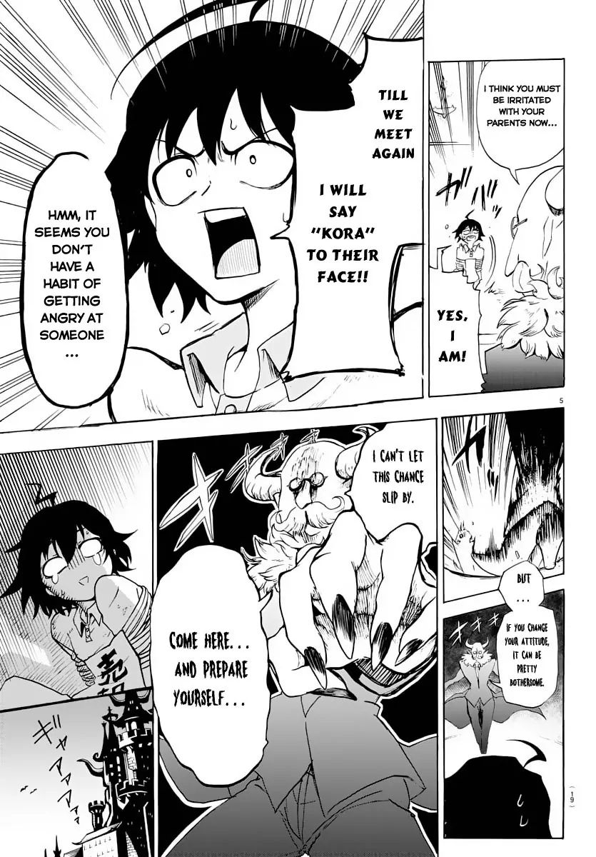 Mairimashita! Iruma-kun - Chapter 1 Page 9