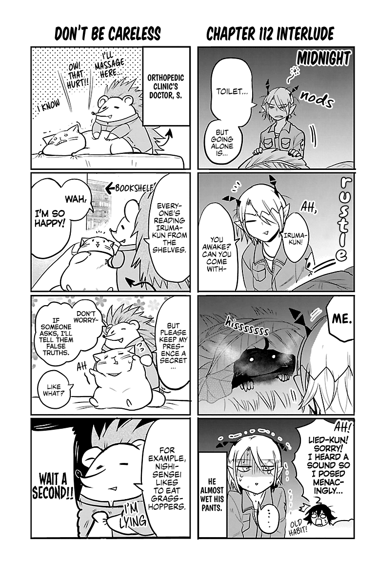 Mairimashita! Iruma-kun - Chapter 115.5 Page 5