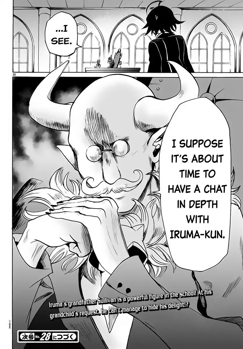 Mairimashita! Iruma-kun - Chapter 13 Page 20