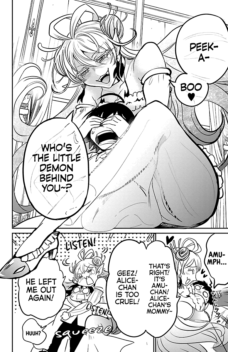 Mairimashita! Iruma-kun - Chapter 141 Page 9