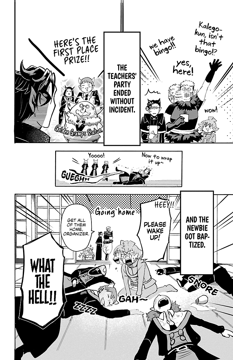 Mairimashita! Iruma-kun - Chapter 145 Page 19