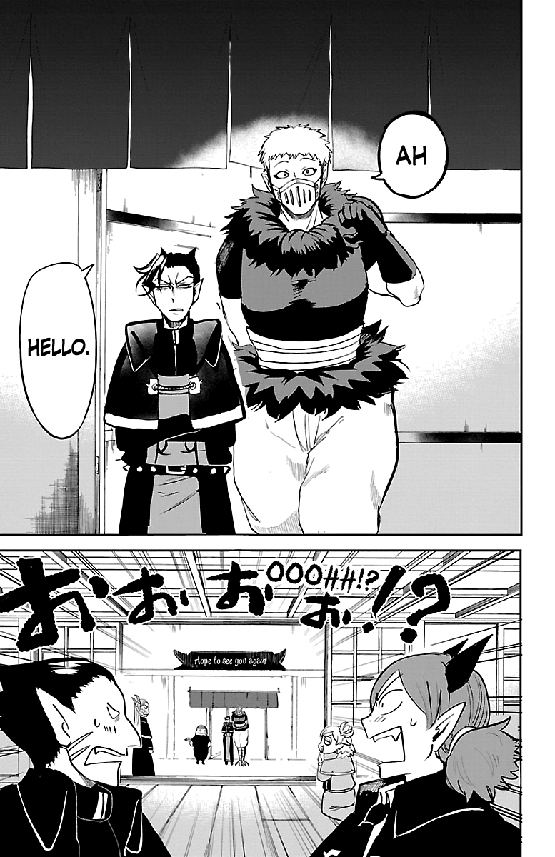 Mairimashita! Iruma-kun - Chapter 145 Page 3
