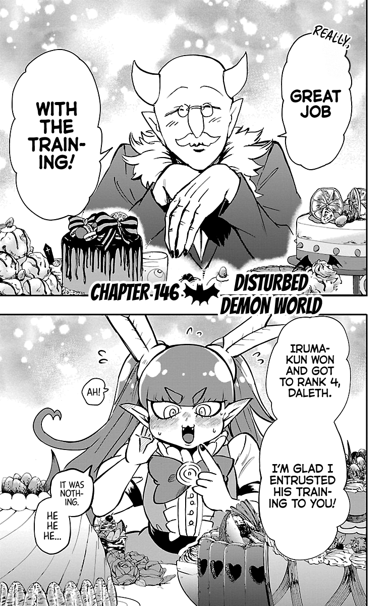 Mairimashita! Iruma-kun - Chapter 146 Page 1