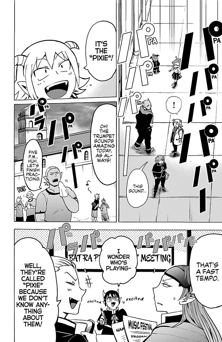 Mairimashita! Iruma-kun - Chapter 149 Page 16