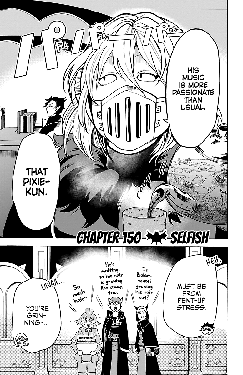 Mairimashita! Iruma-kun - Chapter 150 Page 1