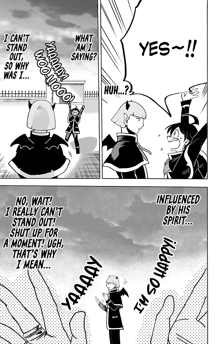 Mairimashita! Iruma-kun - Chapter 150 Page 17