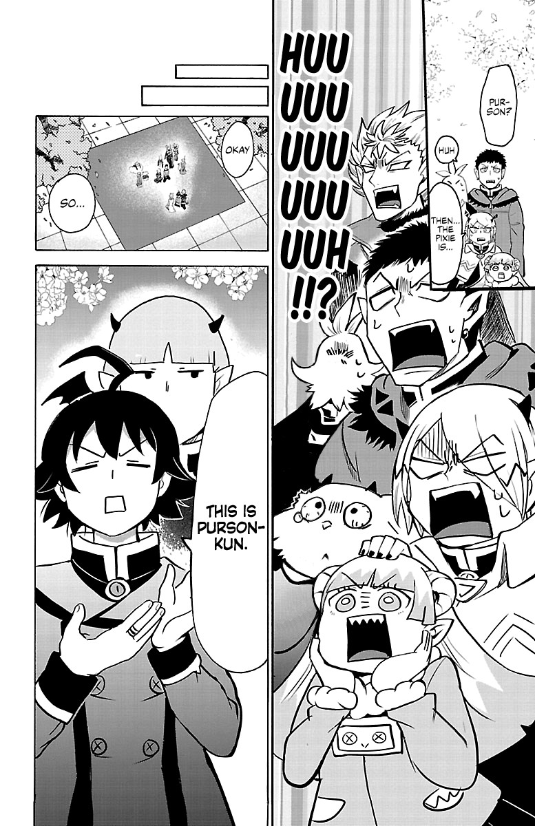 Mairimashita! Iruma-kun - Chapter 151 Page 4