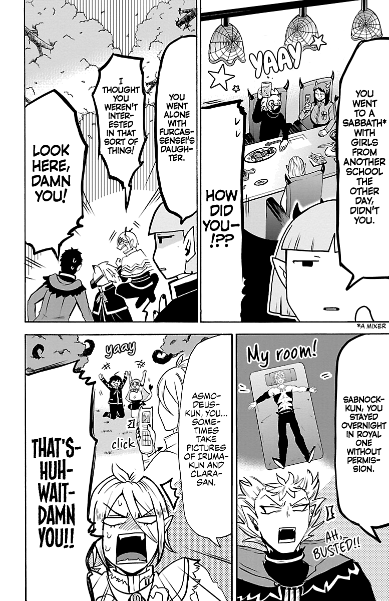 Mairimashita! Iruma-kun - Chapter 151 Page 8