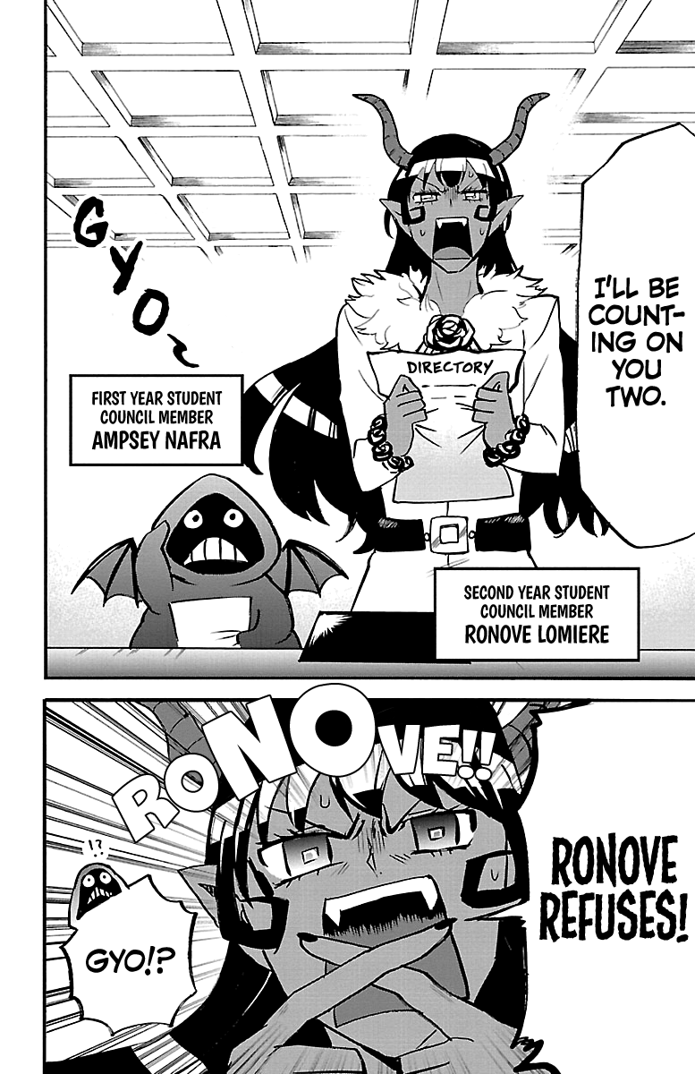 Mairimashita! Iruma-kun - Chapter 152 Page 4