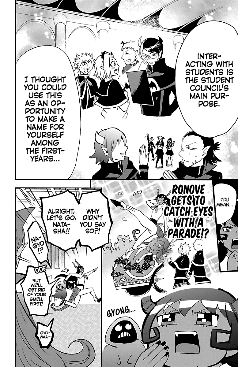 Mairimashita! Iruma-kun - Chapter 152 Page 6