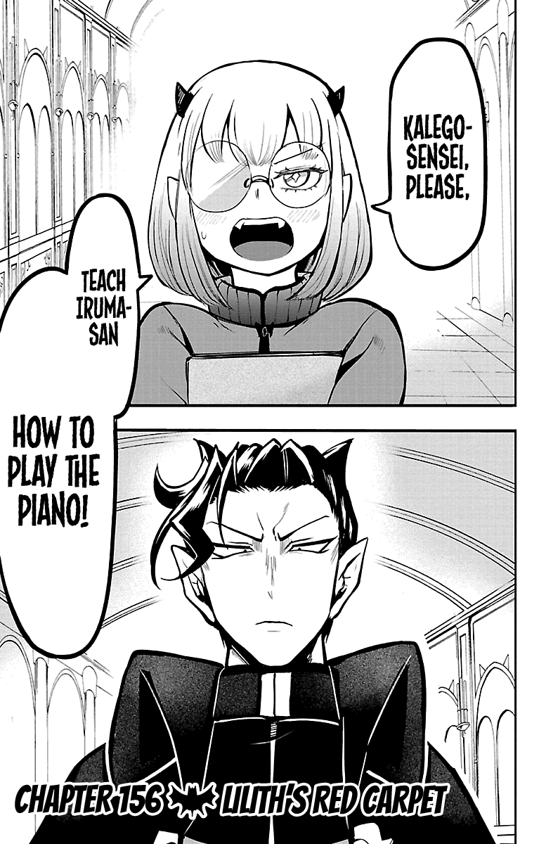 Mairimashita! Iruma-kun - Chapter 156 Page 1