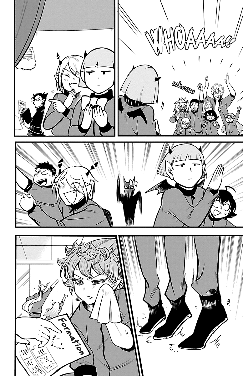 Mairimashita! Iruma-kun - Chapter 159 Page 11