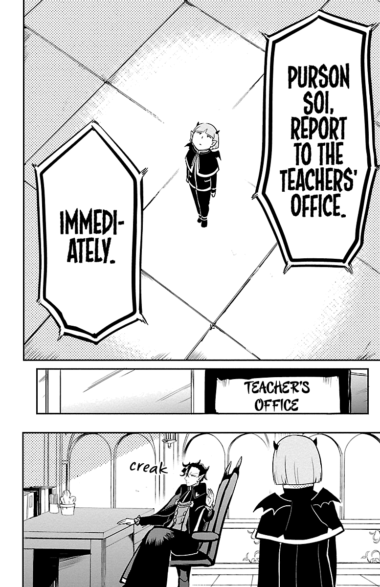 Mairimashita! Iruma-kun - Chapter 159 Page 15