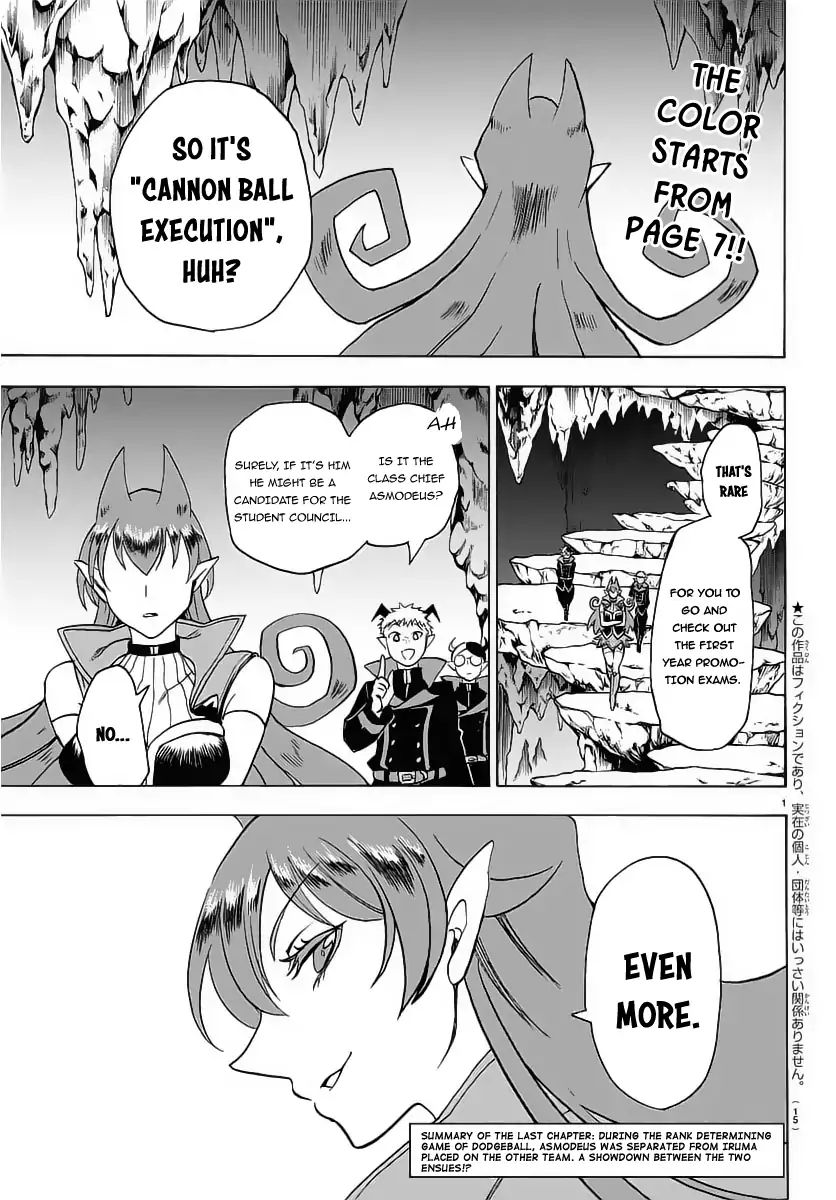 Mairimashita! Iruma-kun - Chapter 16 Page 4
