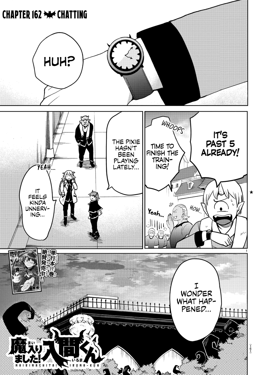 Mairimashita! Iruma-kun - Chapter 162 Page 1