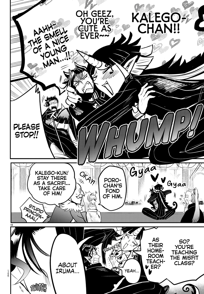 Mairimashita! Iruma-kun - Chapter 163 Page 17