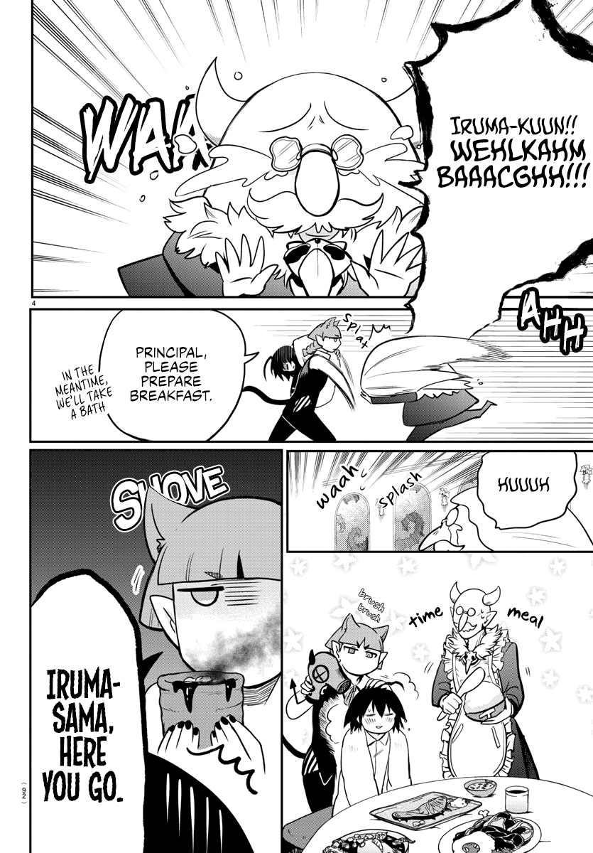 Mairimashita! Iruma-kun - Chapter 163 Page 4