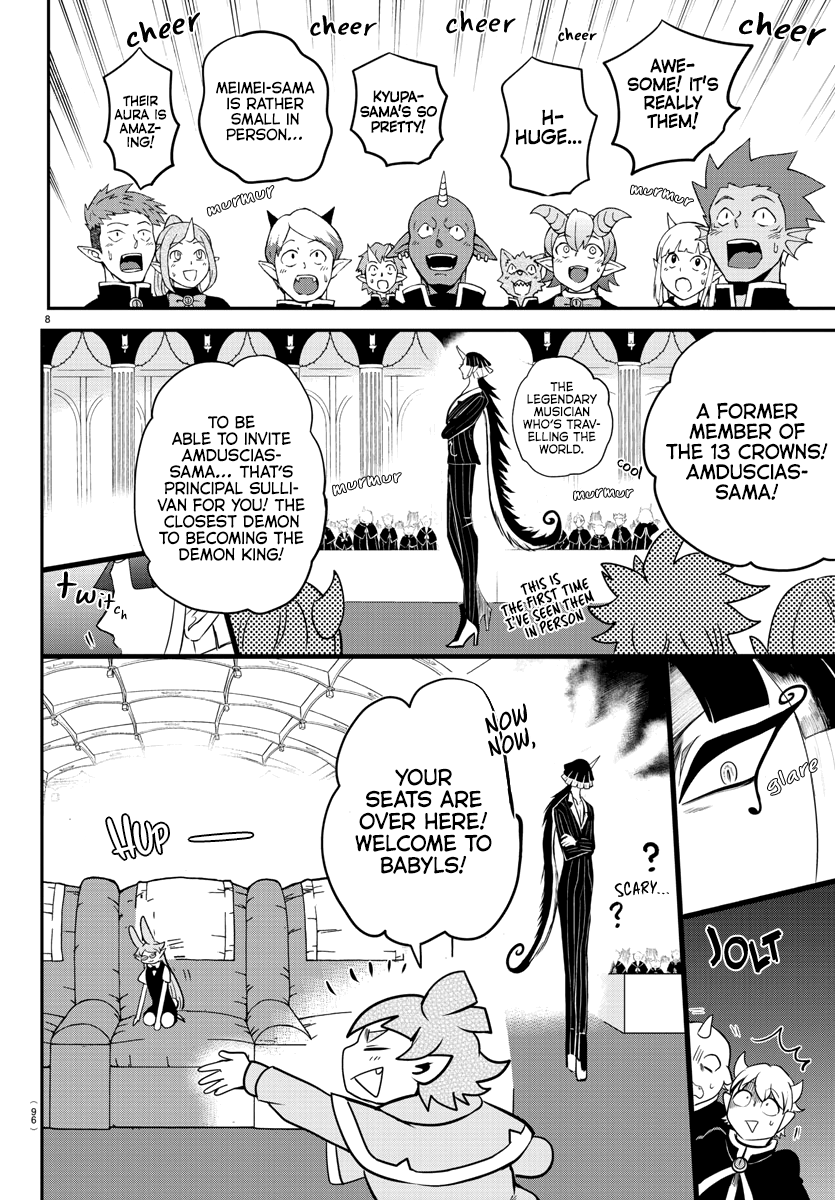 Mairimashita! Iruma-kun - Chapter 163 Page 7