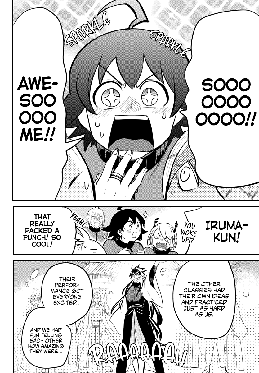 Mairimashita! Iruma-kun - Chapter 165 Page 6