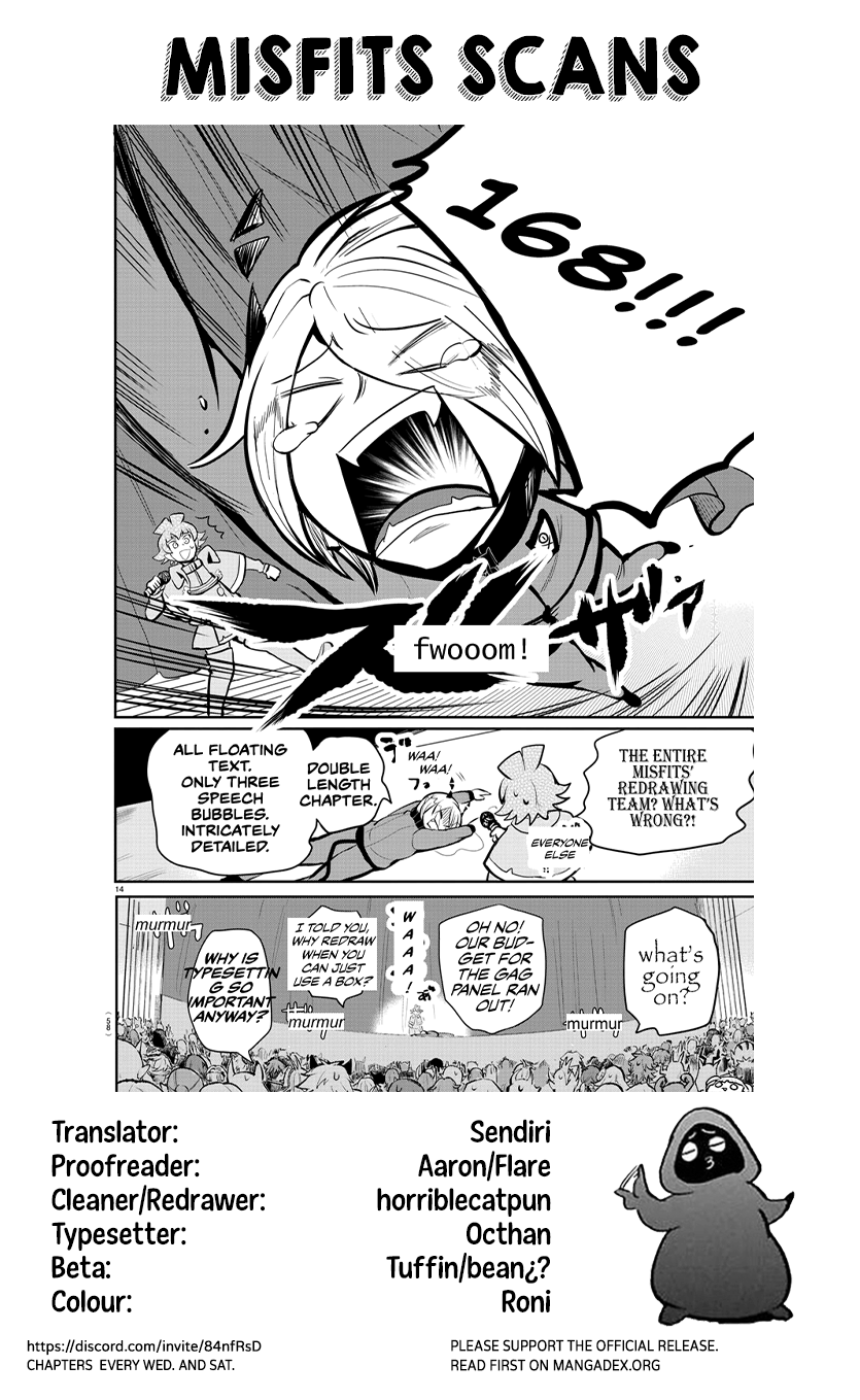 Mairimashita! Iruma-kun - Chapter 167 Page 19