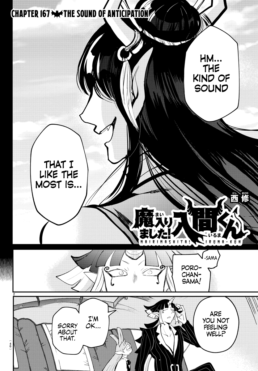 Mairimashita! Iruma-kun - Chapter 167 Page 2